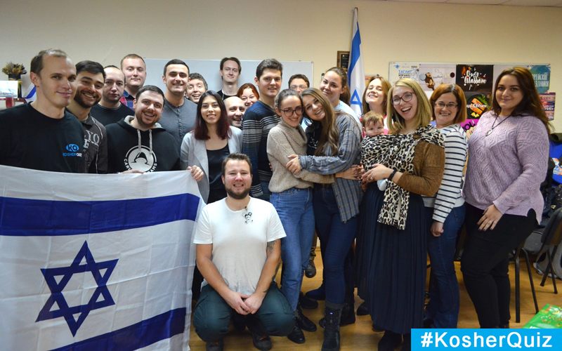 Kosher Quiz - Минск 2018